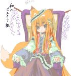  fox_ears fox_tail gohei gothic_lolita hairband kazami_karasu kitsuneiro_(artist) lolita_fashion ribbon tail throne 