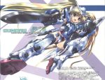  exia green_eyes gundam gundam_00 komatsu_eiji long_hair mecha mecha_musume scan scan_artifacts shield sword thighhighs twintails weapon 