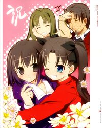  aotsuki_takao bangs black_hair blood child family fate/stay_night fate/zero fate_(series) highres hug matou_sakura nosebleed parted_bangs scan tohsaka_aoi tohsaka_rin tohsaka_tokiomi toosaka_aoi toosaka_rin toosaka_tokiomi twintails type-moon 