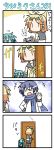  &gt;_&lt; chibi chibi_miku comic girls_playing_games hatsune_miku kagamine_rin kaito minami_(colorful_palette) patapon playing_games playstation_portable scarf silent_comic video_game vocaloid wave waving |_| 