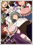  :d bat_wings bed birthday blush closed_eyes fangs finger_to_mouth flandre_scarlet flower gift happy_birthday hat hong_meiling izayoi_sakuya kamereon koakuma open_mouth patchouli_knowledge photo_(object) purple_eyes red_eyes remilia_scarlet ribbon shameimaru_aya sleeping smile touhou violet_eyes wings 