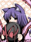  blush cat_ears cat_tail ear_wiggle embarrassed fujy hat hat_removed headwear_removed holding holding_hat kemonomimi_mode nagae_iku paw_print purple_hair red_eyes shawl tail touhou 