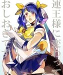  bangs blue_hair blush breasts choker detached_sleeves dizzy_(guilty_gear) eyebrows_visible_through_hair gloves guilty_gear hair_ribbon hair_rings parody parted_lips pose red_eyes ribbon sailor_moon sailor_senshi_uniform skirt sumi_(penon62) tail thick_thighs thigh-highs thighs translation_request twintails yellow_ribbon 