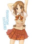  1girl arms_up bow brown_eyes brown_hair orange_skirt pleated_skirt ribbon sakurano_kiraho sakurano_kiraho_no_mahoi_karute school_uniform serafuku short_hair skirt smile vest white_background yuuryuu_nagare 