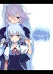  2girls advent_cirno cheek_pinching cirno cover cover_page doujin_cover female letty_whiterock multiple_girls pinching touhou ushiki_yoshitaka 