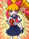  1girl akazutsumi_momoko bangs blue_skirt blunt_bangs bow cartoon_network cowboy_shot emphasis_lines hair_bow hyper_blossom looking_at_viewer lowres pantyhose pleated_skirt powerpuff_girls powerpuff_girls_z red_bow red_eyes sailor_collar school_uniform serafuku short_sleeves skirt solo sukeban_deka sukeban_deka_(cosplay) text translation_request white_legwear yoshi_(crossmind) 