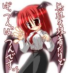  1girl bat_wings blush breast_expansion breasts female gradient gradient_background head_wings ichidai_taisa koakuma large_breasts lowres necktie red_eyes redhead solo the_embodiment_of_scarlet_devil touhou translated wings 
