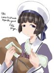  1girl abubu bag hat kagura_marie menstrual_pad sailor_hat school_uniform simple_background solo tona-gura! 