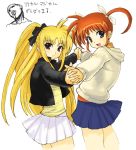  00s 2girls ahoge artist_request asymmetrical_hair black_jacket blonde_hair cowboy_shot fate_testarossa hand_holding head_tilt interlocked_fingers jacket long_sleeves looking_at_viewer lyrical_nanoha mahou_shoujo_lyrical_nanoha multiple_girls open_clothes open_jacket outstretched_arms pleated_skirt red_eyes simple_background skirt standing takamachi_nanoha tetsu_(kimuchi) twintails white_background white_skirt 