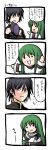  4koma c.c. code_geass comic lelouch_lamperouge long_image nyoro~n parody straitjacket tall_image utsurogi_angu 