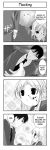  4koma caster comic fate/stay_night fate_(series) hard_translated kuzuki_souichirou long_image monochrome tall_image translated 