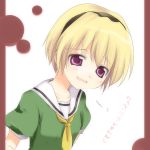  1girl ascot blonde_hair fang green_shirt headband higurashi_no_naku_koro_ni houjou_satoko kayune_niu looking_at_viewer open_mouth school_uniform serafuku shirt short_hair short_sleeves sigh simple_background solo upper_body violet_eyes 