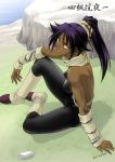  1girl arm_on_knee arm_support arm_warmers backless_outfit bare_back black_hair bleach breasts character_name dark_skin female full_body kedo_mitsuharu leg_warmers long_hair medium_breasts ponytail shihouin_yoruichi sitting sleeveless solo tied_hair yellow_eyes 