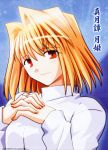 00s 1girl absurdres arcueid_brunestud blonde_hair highres official_art red_eyes scan short_hair solo sweater takeuchi_takashi tsukihime type-moon