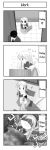  4koma caster comic fate/stay_night fate_(series) hard_translated kuzuki_souichirou long_image monochrome tall_image translated 