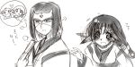  animal_ears dog_ears eruruw hakuoro japanese_clothes monochrome utawareru_mono utawareru_mono_radio 