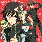  2boys 2girls artist_request c.c. code_geass kallen_stadtfeld kururugi_suzaku lelouch_lamperouge multiple_boys multiple_girls redhead straitjacket thigh-highs translation_request v 