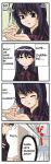  4koma asakawa_yuu azumanga_daioh comic ever_17 gothic grey_eyes hamster hana_(hana_mo_arashi_mo) hard_translated komachi_tsugumi long_hair long_image monochrome parody purple_hair sakaki seiyuu_connection tall_image translated 