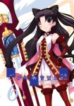  1girl boots elbow_gloves fate/hollow_ataraxia fate/stay_night fate_(series) gloves kaleido_ruby onion_(artist) onion_(lemlaml) solo thigh-highs tohsaka_rin 