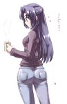 1girl asakura_ryouko ass coffee denim half_updo jeans pants solo suzumiya_haruhi_no_yuuutsu tokyo_(great_akuta) 