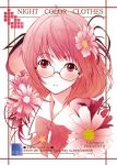  1girl closed_mouth flower glasses hair_flower hair_ornament looking_at_viewer original pink_flower portrait red_eyes redhead rimless_glasses short_hair smile solo upper_body wakatsuki_sana 