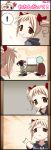  4koma comic fii-tan fii-tan_the_figure kuroda_bb long_image moetarou ripe-tan tall_image translation_request 