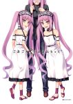  3girls :d :p arm_garter arms_behind_back choker euryale fate/hollow_ataraxia fate/stay_night fate_(series) hairband head_out_of_frame height_difference hiroyama_hiroshi lolita_hairband long_hair multiple_girls open_mouth pink_hair rider sandals siblings smile stheno tongue tongue_out twins twintails very_long_hair 