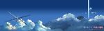 00s aircraft airplane clouds highres kumo_no_mukou_yakusoku_no_basho long_image no_humans scenery science_fiction shinkai_makoto sky tower valciela wide_image 