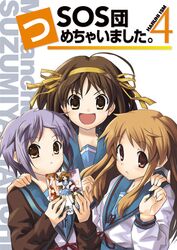  asahina_mikuru brown_hair kakifly nagato_yuki school_uniform serafuku short_hair suzumiya_haruhi suzumiya_haruhi_no_yuuutsu 