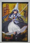  1girl armor armored_dress blue_eyes blue_hair long_hair rance_(series) sengoku_rance solo sword uesugi_kenshin_(rance) weapon 