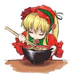  00s 1girl : :&gt; blonde_hair bonnet bowl chopsticks closed_eyes eating food lowres noodles ramen rozen_maiden shinku solo 