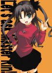  1girl aqua_eyes black_hair fate/stay_night fate_(series) kanzaki_karuna long_hair one_eye_closed open_mouth pointing skirt solo thigh-highs tohsaka_rin turtleneck wink 