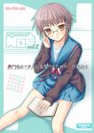  book cardigan glasses nagato_yuki school_uniform serafuku suzumiya_haruhi_no_yuuutsu 