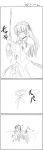  00s 1girl comic highres long_image monochrome nanami_natsuki rozen_maiden suigintou sword tall_image weapon 