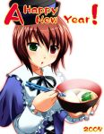  00s 1girl 2007 boku brown_hair happy_new_year hat heterochromia mai_(artist) mai_(maittingu) new_year rozen_maiden short_hair solo souseiseki 