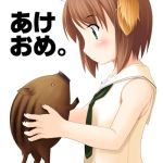  1girl akeome animal animal_ears aqua_eyes blush boar brown_hair inuarashi lowres meiko_(inuarashi) new_year original 