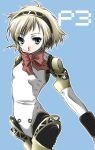  1girl aegis aegis_(persona) android atlus blonde_hair blue_eyes bow cyborg pantyhose persona persona_3 robot_joints short_hair solo 