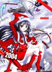  00s 1boy 1girl 2004 altrouge_brunestud berserker boots christmas fate/stay_night fate_(series) female fur_trim hat kneehighs long_hair merry_christmas merry_christmas! outdoors primate_murder red_eyes santa_costume santa_hat sitting snow tsukihime 