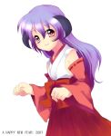  1girl bangs bow detached_sleeves hakama hanyuu higurashi_no_naku_koro_ni horns japanese_clothes long_hair mei miko pink_eyes purple_hair red_hakama ribbon smile solo subaru_(yachika) violet_eyes 