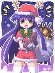  1girl antlers bag bell blue_hair bottle bow brown_eyes christmas clouds furude_rika gloves hat higurashi_no_naku_koro_ni kurogarasu long_hair lowres night open_mouth ribbon santa_costume sky snow snowman solo thigh-highs tree white_legwear zettai_ryouiki 