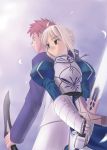  1boy 1girl armor back-to-back blonde_hair couple emiya_shirou fate/stay_night fate_(series) hetero saber sword tsuina weapon 