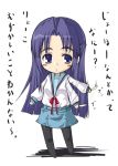  asakura_ryouko chibi school_uniform serafuku suzumiya_haruhi_no_yuuutsu waku 