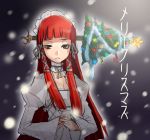  atlus brown_eyes christmas face heebee long_hair lowres persona persona_3 redhead what yoshino_chidori 