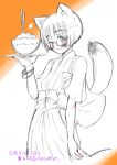  1girl animal_ears blush bob_cut bracelet female fox_ears fox_tail gradient gradient_background graphite_(medium) hakama japanese_clothes jewelry mixed_media monochrome rice smile solo spot_color taguchi_makoto tail traditional_media tray 