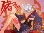 00s 1girl 2007 ahoge alcohol barefoot breasts brown_eyes cleavage corset glasses japanese_clothes kimono nagy new_year open_mouth sake sitting solo white_hair 