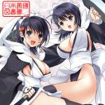 2girls breasts cleavage dual_persona iroha_(samurai_spirits) kiya_shii maid multiple_girls samurai_spirits thigh-highs 