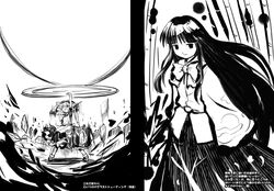  2girls blouse cowboy_shot female haniwa haniwa_(leaf_garden) hat houraisan_kaguya kirisame_marisa long_sleeves looking_at_viewer magic monochrome multiple_girls simple_background skirt touhou white_background wide_sleeves witch_hat 