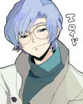  1boy code_geass glasses lloyd_asplund male_focus no_background poo_(donkan_gokko) solo translated 