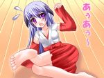  1girl bad_anatomy barefoot blush breasts detached_sleeves feet hanyuu higurashi_no_naku_koro_ni horns japanese_clothes long_hair lying medium_breasts open_mouth poorly_drawn purple_hair red_hakama soles solo toes translated violet_eyes 