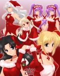  6+girls caren_hortensia christmas euryale fate/hollow_ataraxia fate/stay_night fate_(series) illyasviel_von_einzbern multiple_girls saber siblings sisters stheno tohsaka_rin utsubo_kazura 